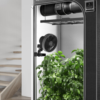 AC Infinity CLOUDRAY S9 GEN 2 Clip Fan 225 mm, EC motor, automatic oscillation