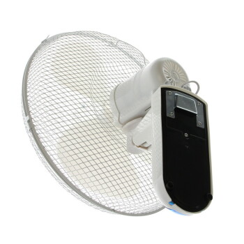Remote-Controlled Oscillating Wall Fan