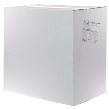 Rockwool Propagation Cubes 4 x 4cm (Box of 2250 pcs)