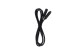 SANlight FLEX II Extension Cable 0.6m