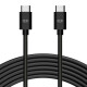 AC Infinity UIS extension cable in 3 versions